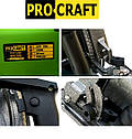 Дискова пилка ProCraft KR2500 (з кріпленням до столу), фото 8