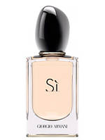 Giorgio Armani Si edp 100ml Франція