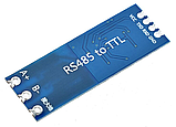 Перетворювач TTL RS-485 з автоматичним перемиканням режиму "прийом-передача", фото 2