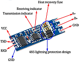 Перетворювач TTL RS-485 з автоматичним перемиканням режиму "прийом-передача", фото 4
