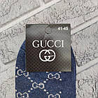 Шкарпетки чоловічі короткі весна/осінь р.41-45 асорті SPORT G UZ 30030978, фото 7