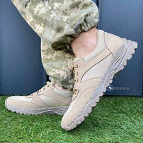 Тактичні чоловічі кросівки на прошитій підошві з натуральної шкіри, фото 2