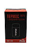 Термос TRAMP Харчовий 0,7 л, фото 10