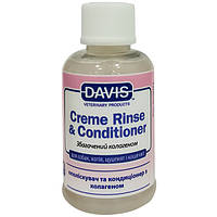 Davis Creme Rinse & Conditioner Кондиционер-ополаскиватель с коллагеном для кошек и собак 50 мл
