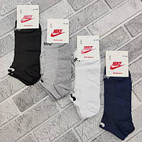 Шкарпетки чоловічі середні літо сітка р.41-45 асорті N EXCLUSIVE 30031842