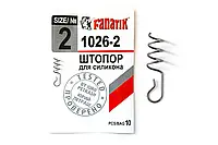 Штопор для силикона Fanatik 1026