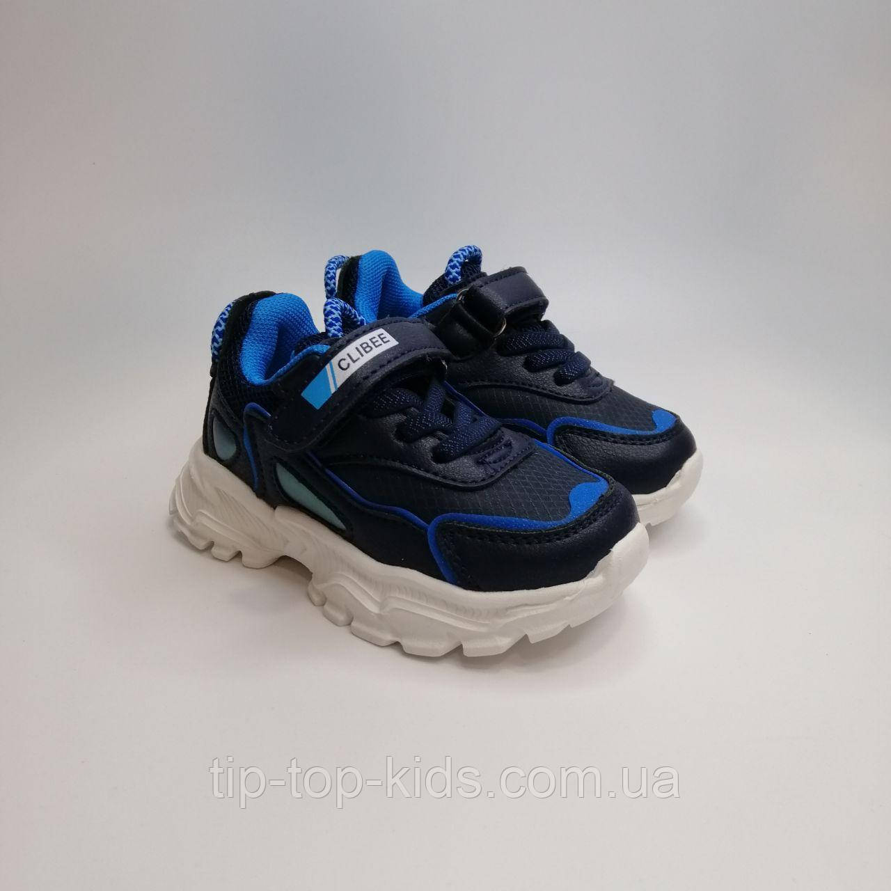 Кросівки для хлопчика Clibee 89 E bl/bl сині р. 22-27, фото 1