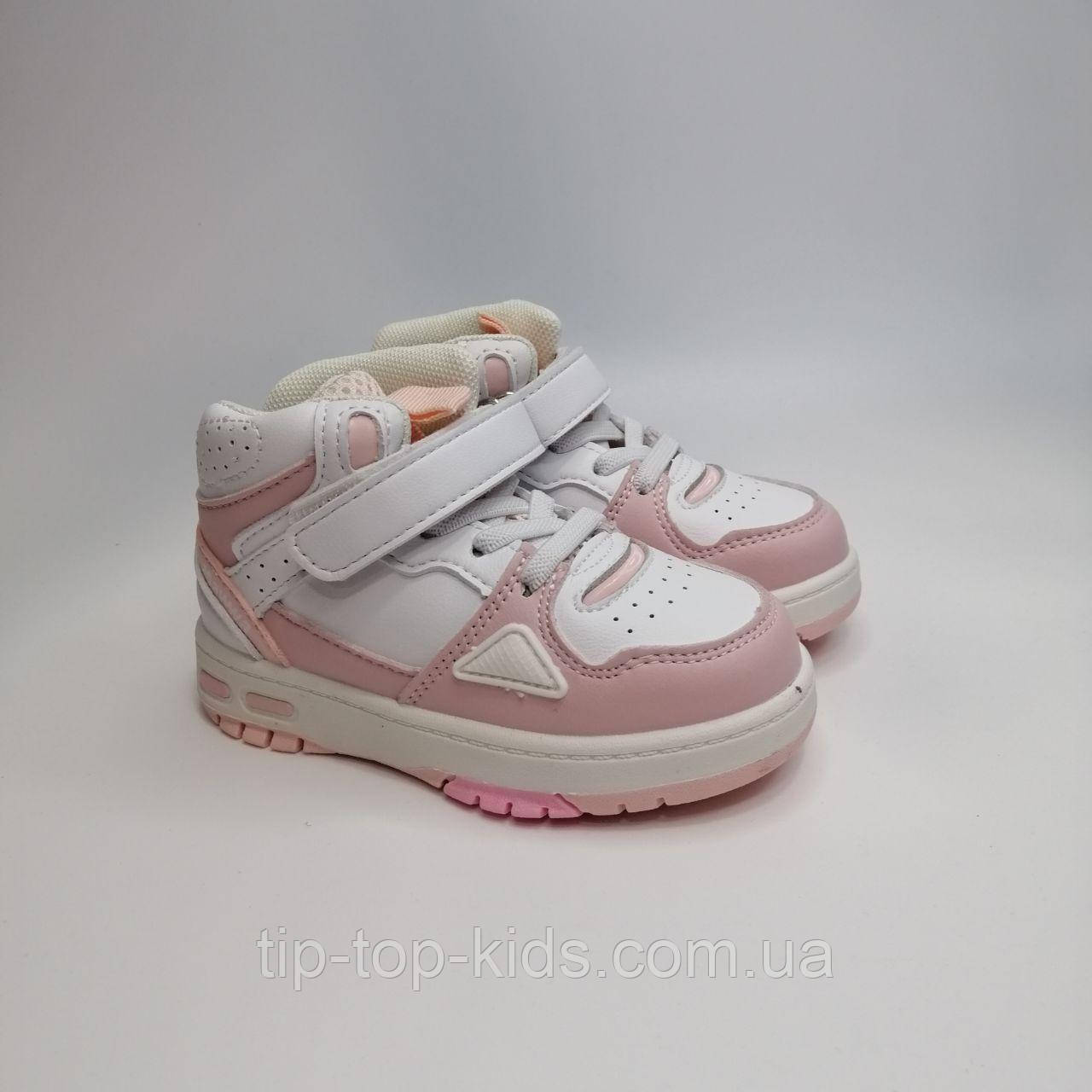 Хайтопи для дівчинки Apawwa 299 ТС pinc рожеві р.22,23, фото 1