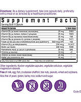 Bluebonnet Nutrition — Coenzyme B Complex — 100 Vegetarian Caps, Коензимний Б комплекс, 100 капсул, фото 3