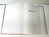 Щоденник шкільний в твердій обкладинці "УКРАЇНСЬКІ МАКИ" / Супер щоденник В5 з ламінуванням "КАРТОН", фото 3