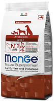 Сухой корм для собак Monge (Монж) dog All breeds Adult ягненок с рисом 2.5 кг