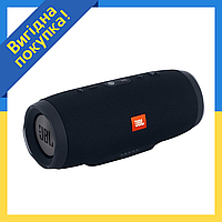 Портативная колонка JBL Charge 3 Bluetooth с USB,SD,FM | ДЖБЛ блютуз с повер банком - Разные цвета