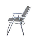Розкладні стільці для відпочинку пляжу LV GP20022306 GRAY, фото 2