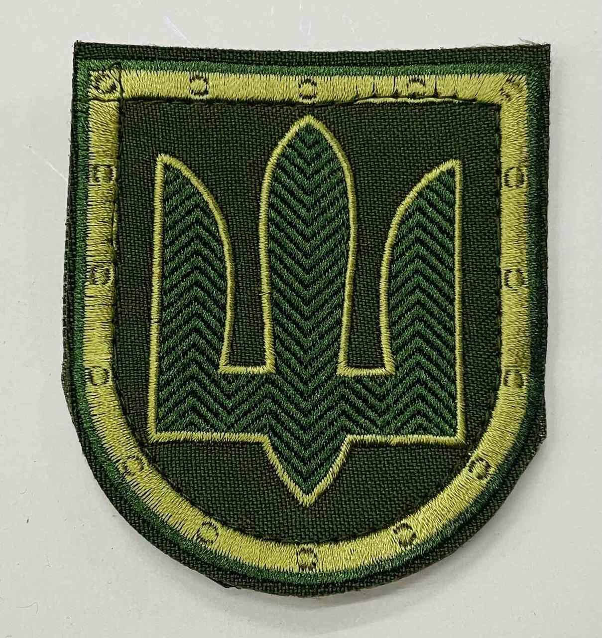 Шеврон СБУ Олива