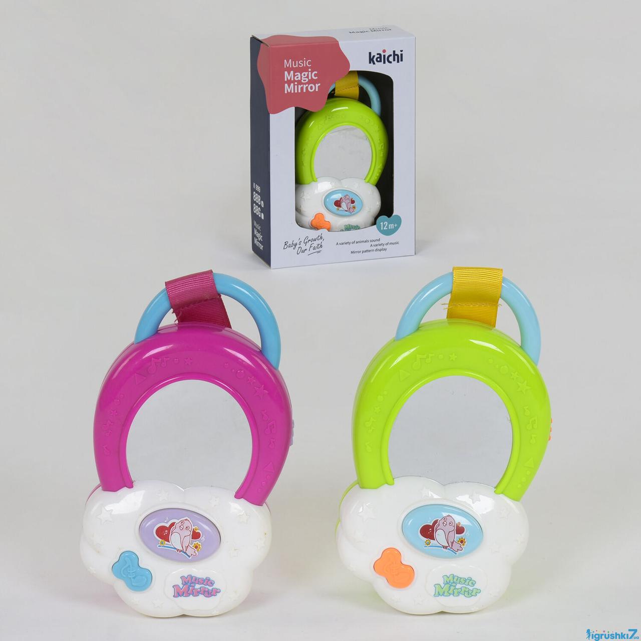 Підвіска музична К 999-88 В / 999-88 G (144/2) 2 кольори, світло, звук, в коробці, фото 1