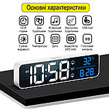 Настільний електронний годинник Mids з акумулятором, термометром і календарем., фото 9