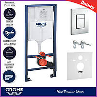 Инсталляция для унитаза Grohe Грое Rapid SL 4в1 с клавишей хром квадрат