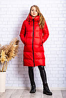 Женская зимняя куртка удлиненная Lusskiri красная