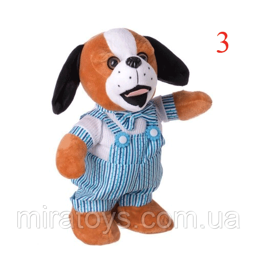 Собачка музикальна, танцює