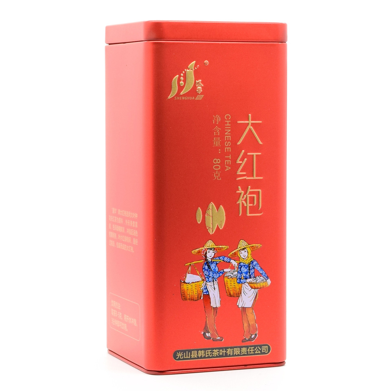 Купити Чай улун Да Хун Пао (Великий червоний халат) SHENGHUA 80г банка ...