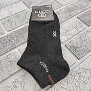 Шкарпетки чоловічі короткі літо сітка р.41-45 асорті SPORT G UZ 20014261, фото 3