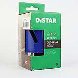 Алмзна коронка 72 мм для підрозетників DISTAR SDS+, фото 3
