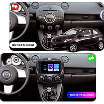 Штатна магнітола екран 9" Lesko для Mazda 2 II Рестайлінг (DE2) 2010-2014г.г 1/16Gb Wi-Fi Base Мазда, фото 6