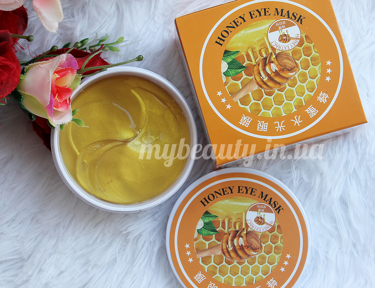 Гідрогелеві патчі під очі SERSANLOVE Aloe Snail Ocular Membrane Eye Mask з екстрактом меду 60 шт