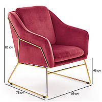 Бордовое бархатное кресло Soft 3 на золотых ножках для гостиной