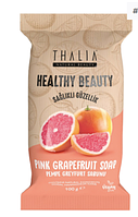 Натуральное мыло с экстрактом розового грейпфрута THALIA, 100 г