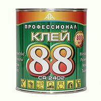 Клей 88 у банці 800 мл