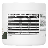 Oat Fiber Vege OstroVit 200 г, фото 2