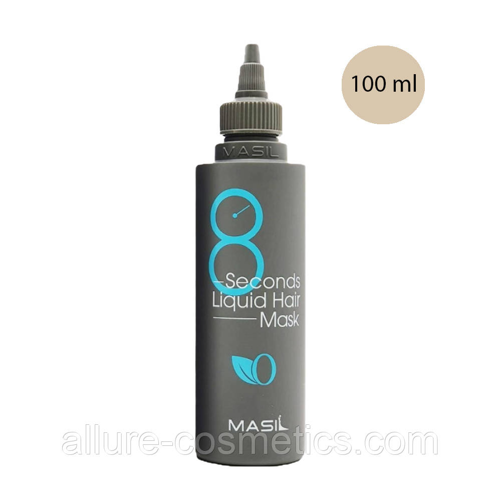 Маска для об'єму волосся і відновлення в флаконі Masil 8 Seconds Liquid Hair Mask 100ml термін 20.09.2025