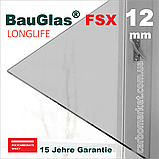 Монолітний полікарбонат 2050Х3050Х3 мм BauGlas FSX Embossed 2UV прозорий Сербія, фото 10