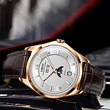 Класичний наручний механічний чоловічий годинник Lobinni з автопідзаводом зі шкіряним ремінцем, фото 10