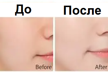Універсальний тональний крем Tinchew Collagen Cover Foundation SPF 36/PA++ №21 Vanilla 20 мл