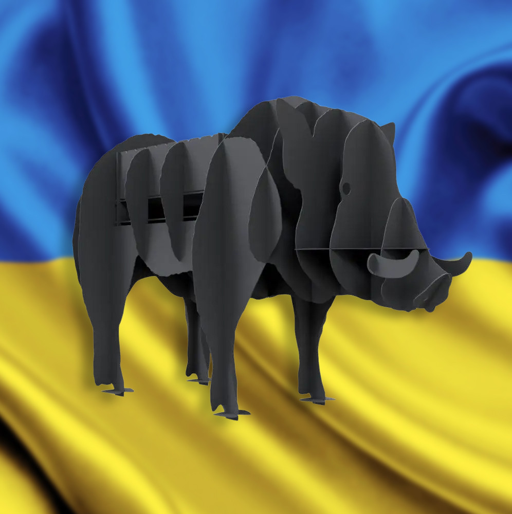 Мангал кістковий сталевий подарунковий Кабан, Мангал у вигляді тварин виробництва Україна