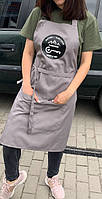 Фартук сірий з Вашим логотипом