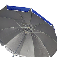 Зонт круглый 2.5 м для пляжа, торговый, садовый, с напылением и клапаном, плотная ткань, 8 спиц, чехол Синний