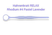 Зеркало с родиевым покрытием №4 ( Родиевое зеркало №4 ) Hahnenkratt Relax Lavender Ханенкрат Релакс Лавандовое