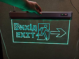 Світильник аварійний евакуаційний Вихід EXIT (двері праворуч) S503 ACRYLIC LED 3W GRAVING TNSy5000490