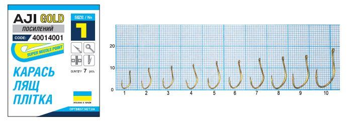 Гачок Optimist AJI ring (посилений) Gold № 4
