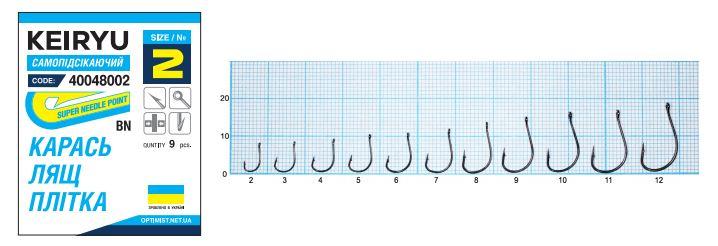Гачок Optimist Keiryu ring (самопідсікаючий) BN № 7