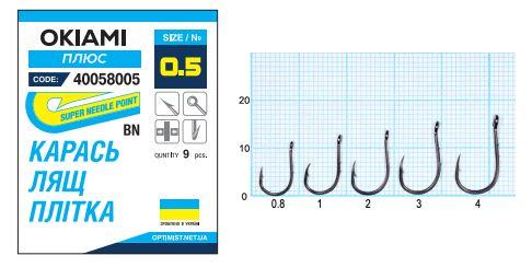 Гачок Optimist Okiami ring (плюс) BN № 2