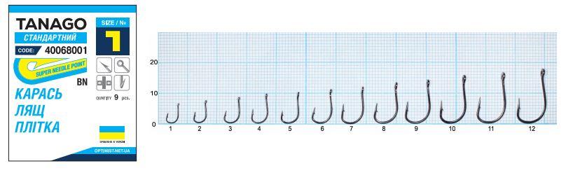 Гачок Optimist Tanago ring BN № 5