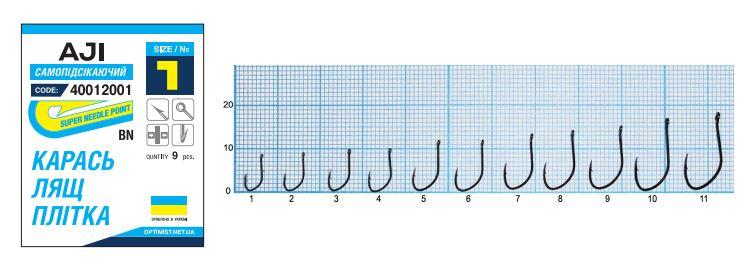 Гачок Optimist Aji ring (самопідсікаючий) BN № 9