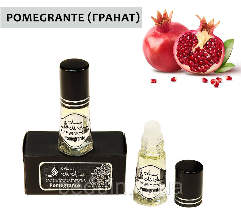 pomegrante.jpg