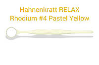 Зеркало с родиевым покрытием №4 ( Родиевое зеркало №4 ) Hahnenkratt Relax Yellow Ханенкрат Релакс Желтое