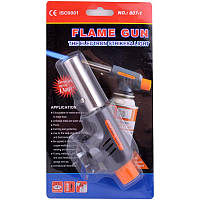 Газовий пальник із п'єзопіджигом Flame Gun 807-1 В наявності