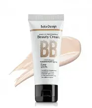 Тональний крем "BB beauty cream" (32 р)